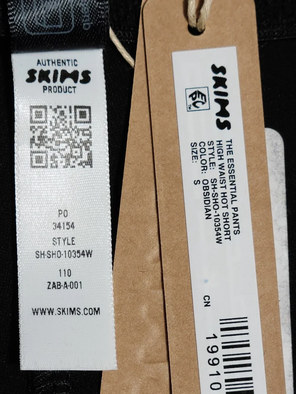 SKIMS The Essential Collection High Waist Hot Short Black Obsidian Small NEW